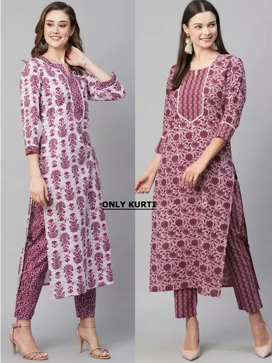 Excellent Printed Combo Kurtis (Pack of 2)